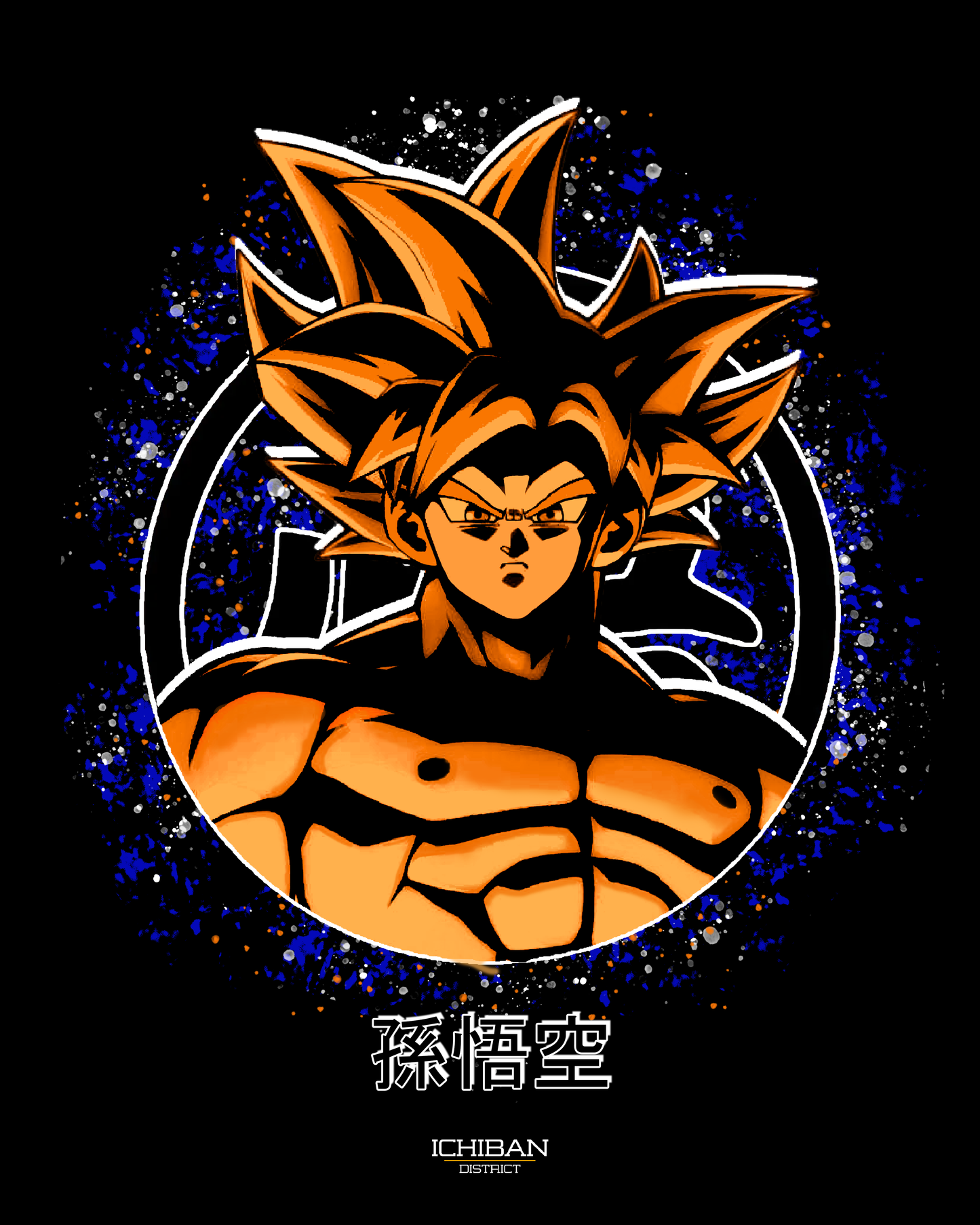 Goku T-Shirt - Graffiti Collection