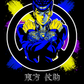 Josuke T-Shirt - Graffiti Collection