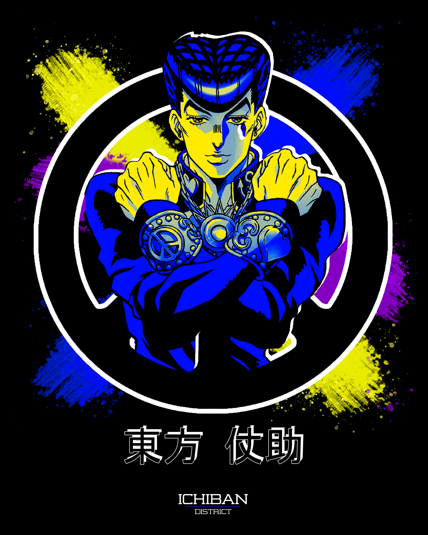 Josuke T-Shirt - Graffiti Collection