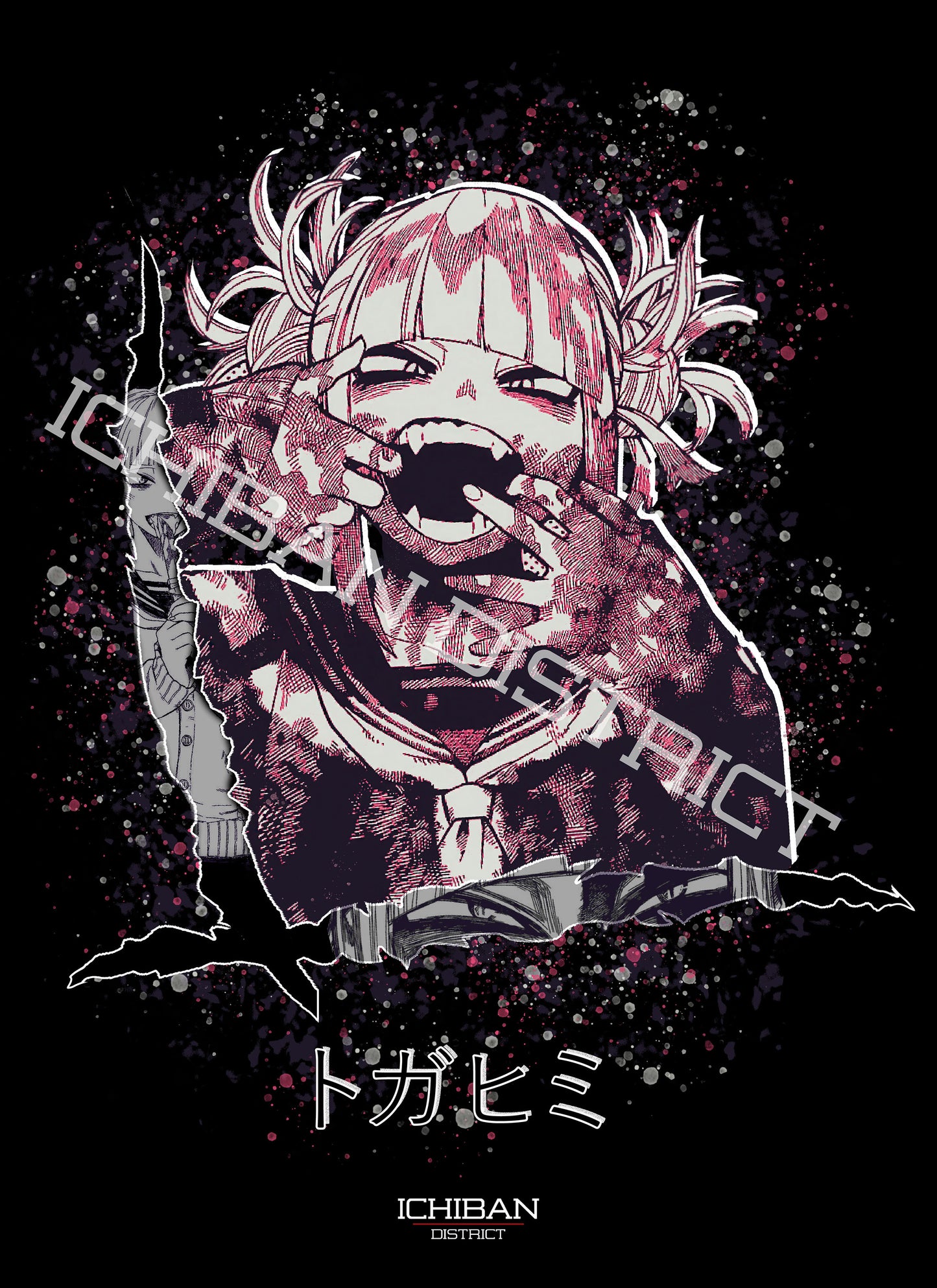 Toga T-Shirt - Graffiti Collection